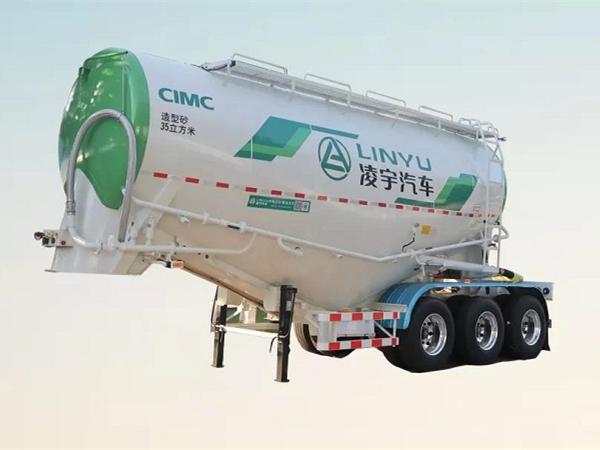 【集團(tuán)新聞】中集2021年?duì)I收1637億 大幅度刷新歷史業(yè)績(jī)