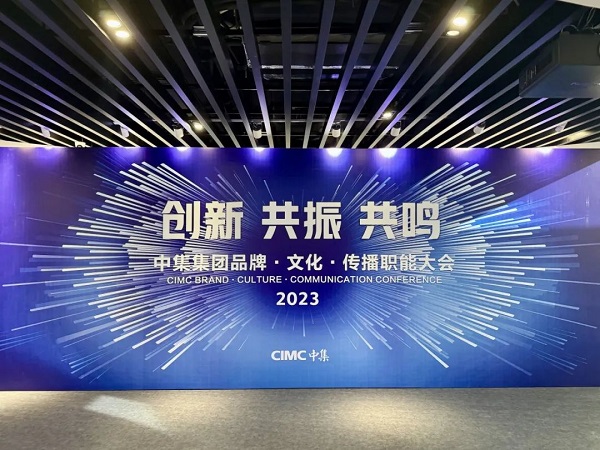 【公司新聞】@所有人：這是“宇”你一起創(chuàng)造的榮譽(yù)，請(qǐng)收下！