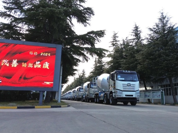 中集凌宇海外市場火爆開局，2025年揚帆遠(yuǎn)航！