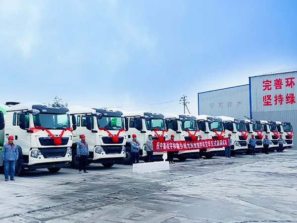 聽(tīng)說(shuō)買攪拌車的客戶 80%都有這個(gè)顧慮 今天凌宇統(tǒng)一解答！