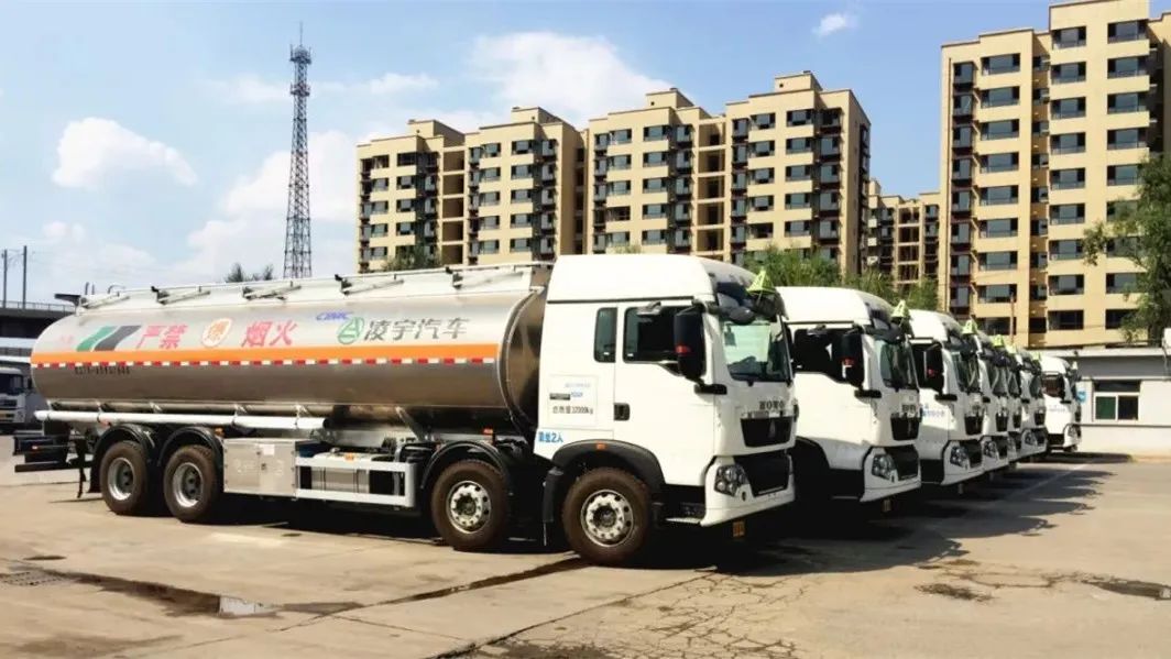 ?；愤\(yùn)輸液罐車選它準(zhǔn)沒(méi)錯(cuò)，還有驚喜大禮哦~