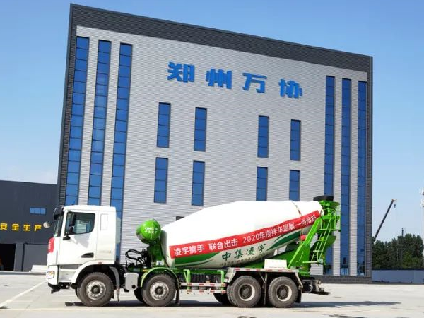 凌宇巡展河南站 這款高配版攪拌車 客戶看了都說中！