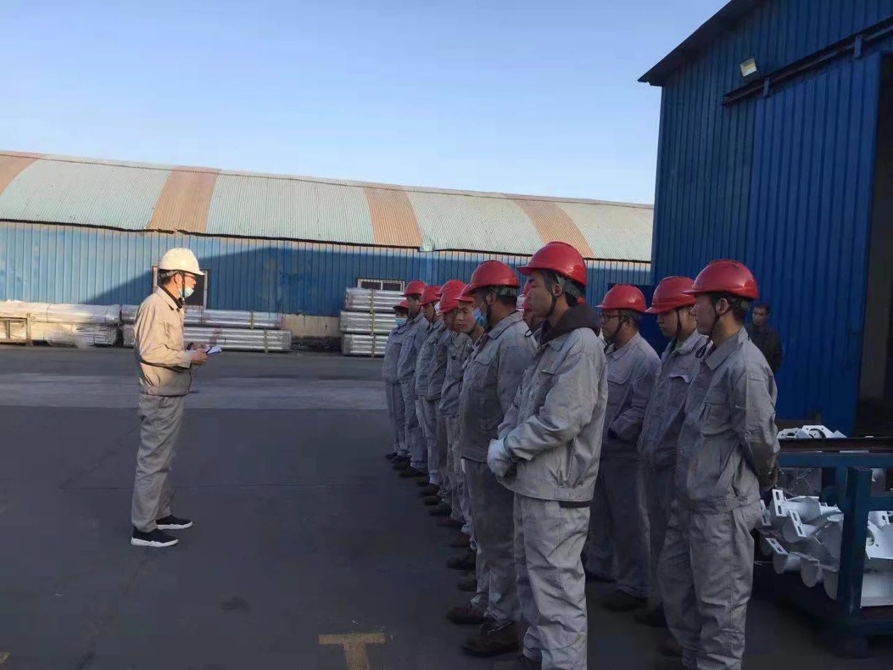 詩(shī)意凌宇，開工大吉！