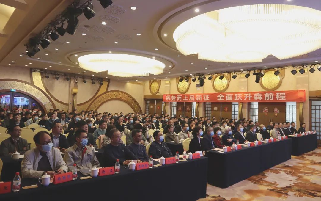 中集凌宇營(yíng)銷系統(tǒng)2020年年終總結(jié)會(huì)落幕