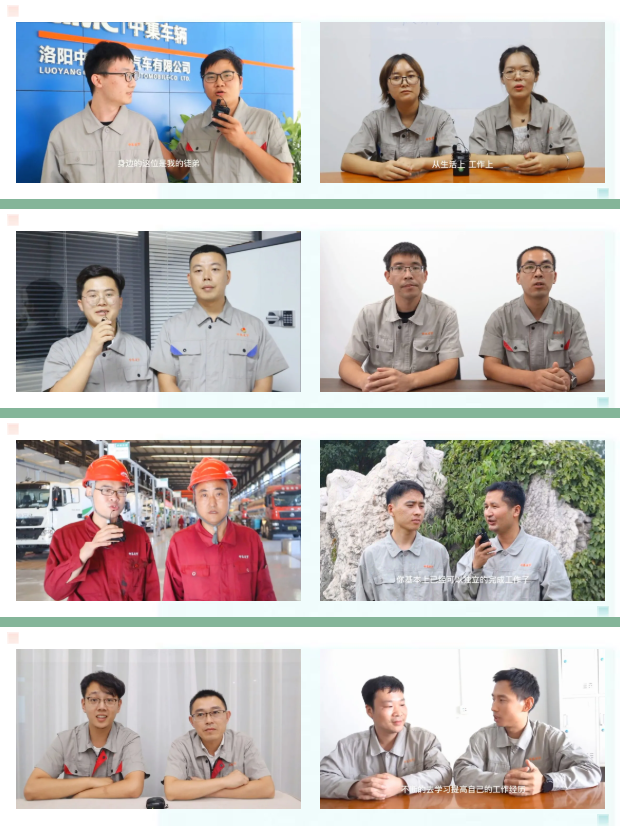 教師節(jié)告白征集，你送祝福我送禮！