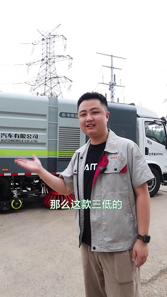 純電動洗掃車優(yōu)勢介紹！