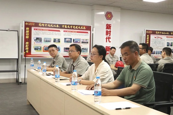 【公司新聞】校企聯(lián)合，共筑人才育成體系——2024中集凌宇新型學(xué)徒制高級(jí)電工班開班儀式舉行