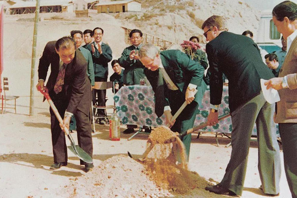 改革開放見證中集集團(tuán)40年發(fā)展歷程，同命運(yùn)，共發(fā)展