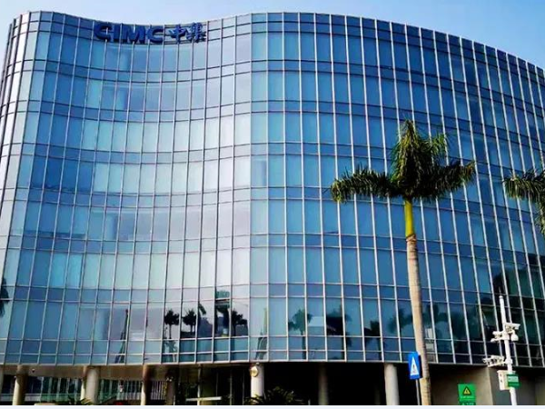 洛陽中集凌宇汽車有限公司攪拌車機架焊裝線升級改造項目 竣工日期及調(diào)試起止日期公示