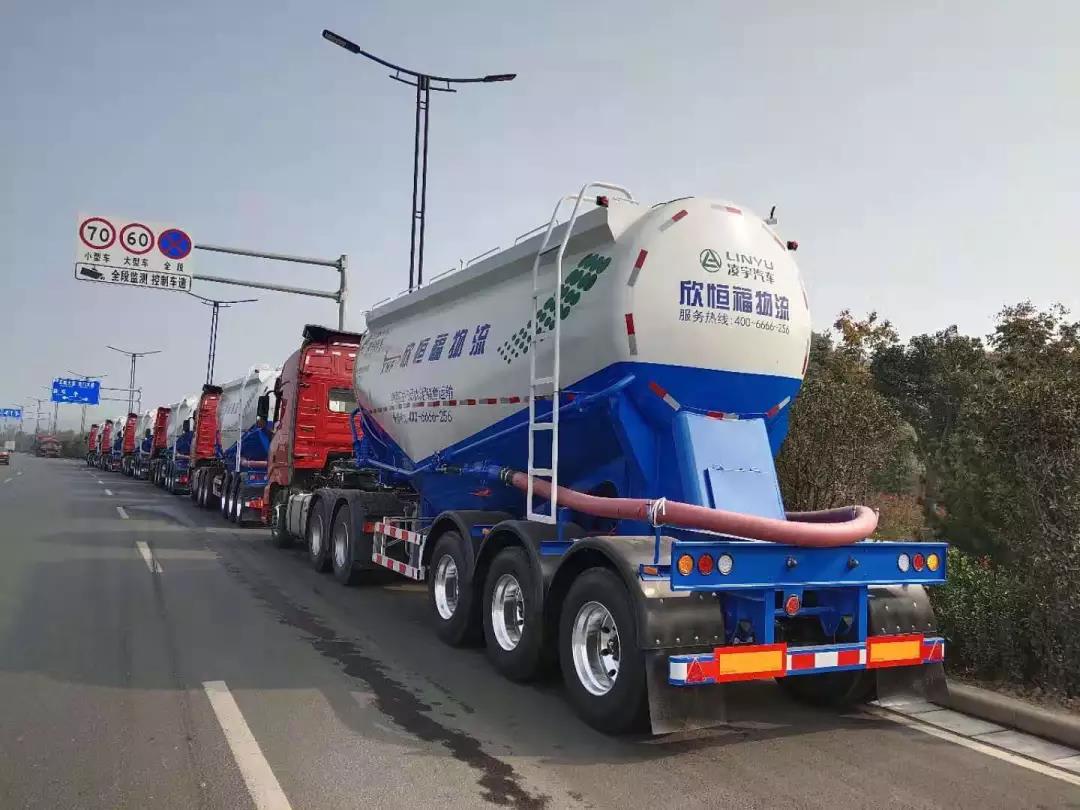 交通部特急明電！ 6×4貨車6×2貨車分別限重....