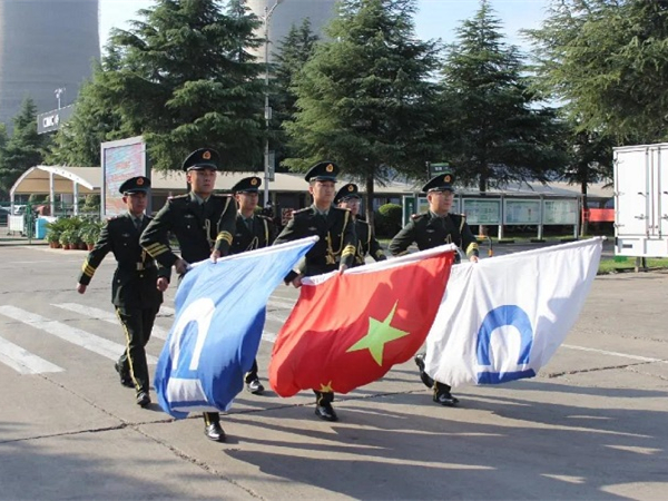 不負韶華再奮進！中集，39歲生日快樂！