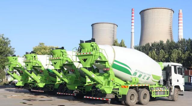 官宣：中集凌宇攜手陜汽X3000，全新高端攪拌車挺進(jìn)高原